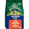 James Wellbeloved Adult Hypoallergenic High Protein - Chicken & Turkey Economy Pack: 2 x 10kg
