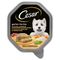 Cesar Classic Trays Poultry, Vegetables and Rice (28x150g)