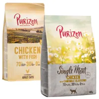 Probierpaket Purizon Adult 2 x 400 g - Huhn & Fisch / Single Meat Huhn mit Kamille