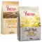 Probiermix Purizon 2 x 400 g Huhn mit Fisch + Single Meat Huhn mit Kamillenblüten