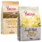 Probierpaket Purizon Adult 2 x 400 g Huhn & Fisch / Single Meat Huhn mit Kamille