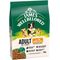 James Wellbeloved Adult Dog Hypoallergenic Turkey & Rice Economy Pack: 2 x 15kg