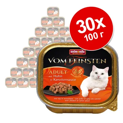 Набор 30×100 г Animonda Vom Feinsten Adult mit Huhn in Karottensauce, изображение упаковки с белой кошкой и кусочками корма в морковном соусе. Видна надпись 'getreidefrei'.