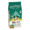 James Wellbeloved Puppy Junior Dog Hypoallergenic Lamb & Rice 2 kg
