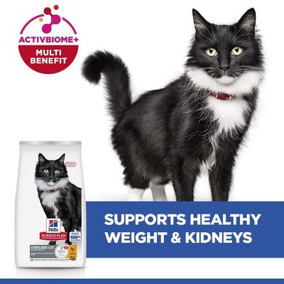Hill's Science Plan Sterilised Cat Mature Adult 7+ с курицей - 10 кг