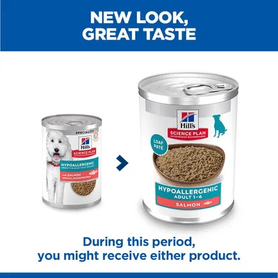 Hill's Science Plan Adult Hypoallergenic със сьомга