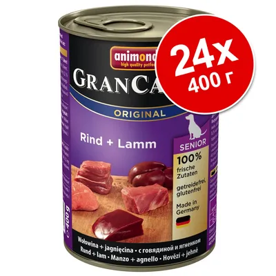 Консервы animonda GranCarno Original Rind + Lamm для собак, 24×400 г. Текст: SENIOR, 100% frische Zutaten, getreidefrei, glutenfrei, Made in Germany. Консервы animonda GranCarno Original Rind + Lamm для собак, 24×400 г. Текст: SENIOR, 100% frische Zutaten, getreidefrei, glutenfrei, Made in Germany.