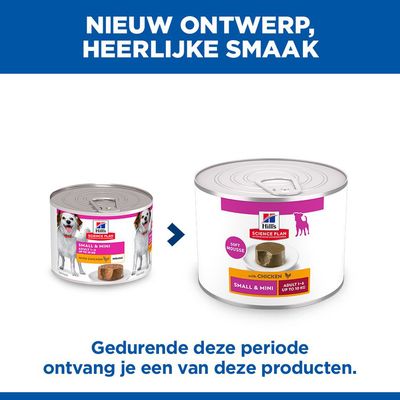 Hill's Science Plan Adult Small & Mini Mousse