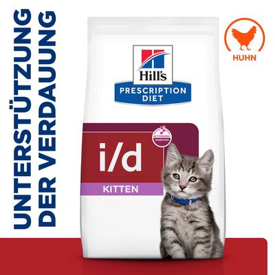 Hill's Prescription Diet i/d Digestive Care Kitten с курицей