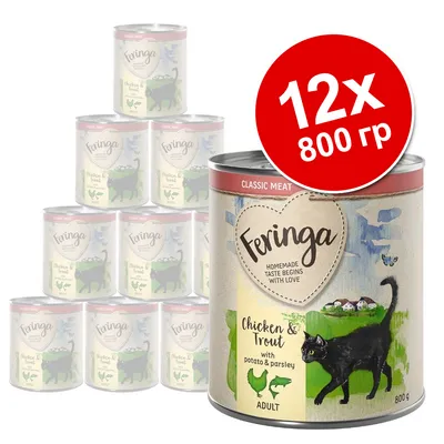 Набор из 12 банок корма Feringa Chicken & Trout with potato & parsley для взрослых кошек, по 800 г. Видна надпись: Classic Meat. Набор из 12 банок корма Feringa Chicken & Trout with potato & parsley для взрослых кошек, по 800 г. Видна надпись: Classic Meat.
