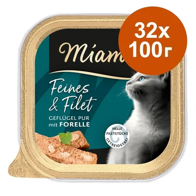 Икономична опаковка Miamor Feines & Filet 32 x 100 г - чисто птиче месо и зеленчуци