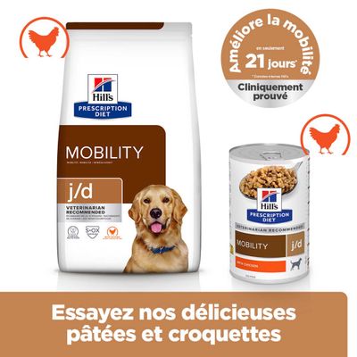 Hill's Prescription Diet Mobility j/d croquettes et pâtée, au poulet. Remarque : amélioration de la mobilité cliniquement prouvée en 21 jours.
