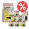 Feringa Kitten Starter-Paket + Snack 8-teiliges Set