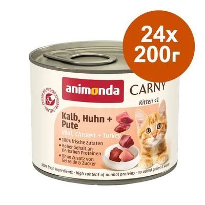 Икономична опаковка animonda Carny Kitten 24 x 200 г - говеждо и птиче месо
