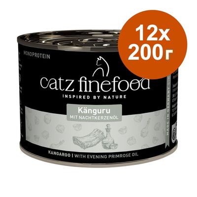 Икономична опаковка catz finefood Purrrr консерви 12 x 200 г