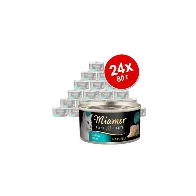 Комплект 24 консерви по 80 г Miamor Feine Filets Naturell, изображение на котка и риба тон върху опаковката.