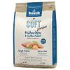 bosch Soft Junior Hühnchen & Süßkartoffel 2,5 kg