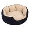 Cosy Kingdom Snuggle Bed 60 x 55 x 22cm (L x W x H)