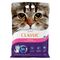 Intersand Classic Baby Powder Scented Cat Litter 14kg