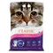 Litière Extreme Classic, senteur talc pour chat 14 kg