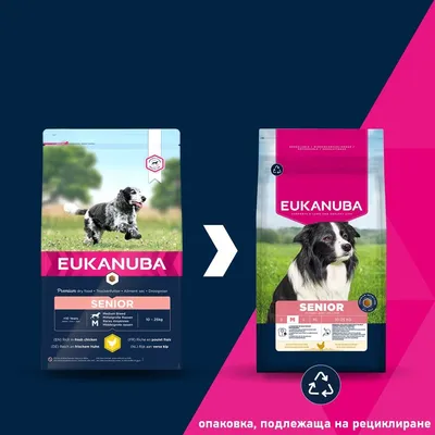 Eukanuba Premium Nutrition Senior Medium Breed с пиле - 15 кг