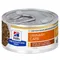 Hill's Prescription Diet c/d Urinary Care Chicken & Vegetables 48 x 82 g