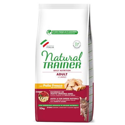 2 x 10kg Natural Trainer Dry Cat Food - 10% Off! *