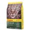 Josera Nature Cat gabonamentes 2 kg