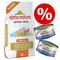 Blandpack: 2 kg Almo Nature torrfoder + 12 x 70 / 140 g våtfoder 2 kg Holistic Chicken & Rice + 12 x 140 g Legend Kycklinglår