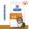 Hill´s Prescription Diet s/d Urinary Dissolution Kattenvoer met Kip 1,5 kg