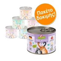 GranataPet DeliCATessen κονσέρβες για γάτες, διάφορες γεύσεις. Ορατό κείμενο: Πακέτο δοκιμής! Duck & Poultry, χωρίς σιτηρά, Made in Germany.