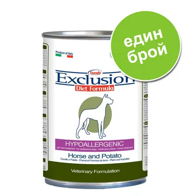 Консерва Exclusion Diet Formula Hypoallergenic Horse and Potato за кучета, един брой. Видими надписи: Product of Italy, Veterinary Formulation.
