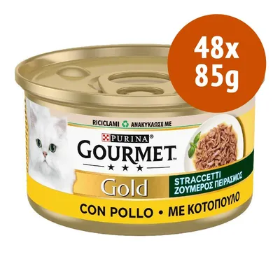 Purina Gourmet Gold straccetti con pollo, confezione da 48 lattine da 85 g. Testo visibile: riciclami, straccetti, con pollo, me kotopoulo. Purina Gourmet Gold straccetti con pollo, confezione da 48 lattine da 85 g. Testo visibile: riciclami, straccetti, con pollo, me kotopoulo.