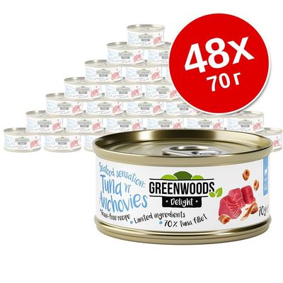 48 консерви по 70 г Greenwoods Delight Tuna 'n' Anchovies. Видим текст: Seafood sensation: Tuna 'n' Anchovies, grain-free recipe, limited ingredients, 70% tuna fillet.