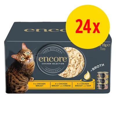 Encore Chicken Selection kattemad, 24x70g dåser. 5 x chicken breast, 4 x chicken breast with cheese, 3 x chicken breast with ham. 100% natural ingredients. In broth.