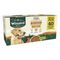 Winalot Meaty Chunks in Gravy Mega Pack 40 x 100g Chicken, Beef, Lamb
