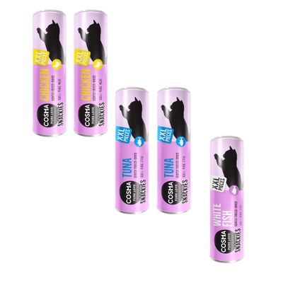 Cosma Snackies XXL Πακέτο Προσφοράς ανάμικτα: 3 είδη (128 g)