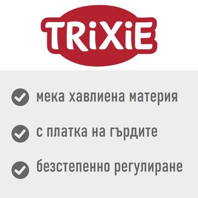 Сиво яке за кучета модел с черен колан върху платнено куче. Яке от мек материал, подходящо за кучета. Видимо тюркоазено лого на лапа отстрани.