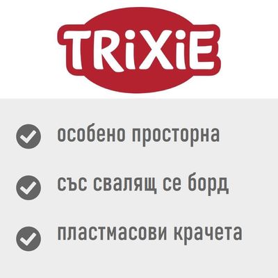 Отворена котешка тоалетна със сива основа и бял ръб, правоъгълна форма.