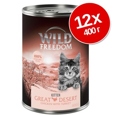 Консервы Wild Freedom Great Desert Kitten, курица с индейкой, 400 г. Надпись: 12×400 г. 100% grain-free recipe.