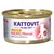 Lata de Kattovit Feline Diet Niere/Renal con pollo, texto visible: Niereninsuffizienz. Imagen de un gato en el envase.