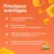 Principaux avantages : 96 % de protéine animale, enrichi en potiron, indice glycémique bas, fabriqué avec des conservateurs naturels, sans céréales ni agents de remplissage. N&D Pumpkin. Principaux avantages : 96 % de protéine animale, enrichi en potiron, indice glycémique bas, fabriqué avec des conservateurs naturels, sans céréales ni agents de remplissage. N&D Pumpkin.