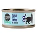 Cosma Nature Kattenvoer 6 x 70 g Tonijn met Lam