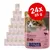 Pack de 24 saquetas Bozita para gato, sabor vaca, 85 g cada. Texto visível: 'with Nöt/Rind/Beef', 'Grain Free', 'Delicious Taste Easy Digestion', 'Swedish Ingredients'. Pack de 24 saquetas Bozita para gato, sabor vaca, 85 g cada. Texto visível: 'with Nöt/Rind/Beef', 'Grain Free', 'Delicious Taste Easy Digestion', 'Swedish Ingredients'.
