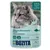 Bozita храна за котки с костур в желе, 100% животински протеин, без зърнени храни, шведски съставки, 85g. Натурално произведено във Vårgårda.