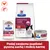 Hill's Prescription Diet Digestive Care i/d dla kotów, sucha karma, karma mokra i puszka. Ikony dla kurczaka i łososia widoczne. Hill's Prescription Diet Digestive Care i/d dla kotów, sucha karma, karma mokra i puszka. Ikony dla kurczaka i łososia widoczne.