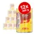 JosiCat Beef adult cat food, 12 x 400g cans. Yellow and red packaging with a tabby cat image, beef text, and visible 'grain free recipe' badge.