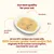 Bowl of food with sardines, rice and sardine broth. Text states all HFC recipes use 100% human-grade meat or fish originally fit for human consumption, now food for your cat.