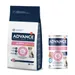 12 kg Advance Veterinary Diets + 400 g passendes Nassfutter gratis! - Atopic Kaninchen + 400 g Atopic Medium/Maxi