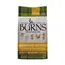 Burns Working Active - Chicken & Rice - Multibuy: 2 x 12kg